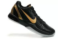 nike zoom kobe vi 10,shoes zoom 2011, 2010